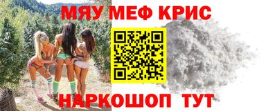 бутик Ковров