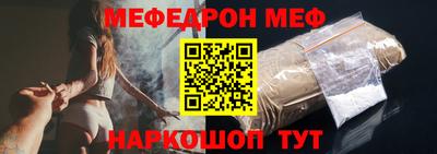бутик Ковров