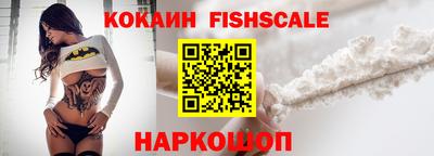бутик Ковров