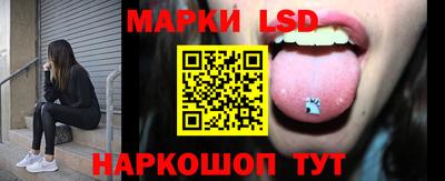 бутик Ковров