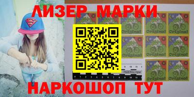ПСИЛОЦИБИНОВЫЕ ГРИБЫ Когалым