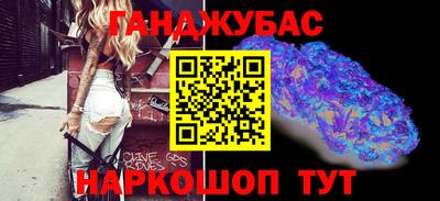 ПСИЛОЦИБИНОВЫЕ ГРИБЫ Когалым