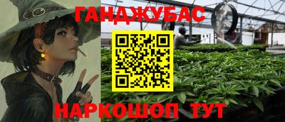 ПСИЛОЦИБИНОВЫЕ ГРИБЫ Когалым