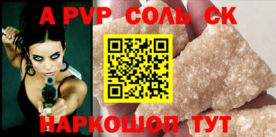 ПСИЛОЦИБИНОВЫЕ ГРИБЫ Когалым