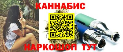 мескалин Коломна