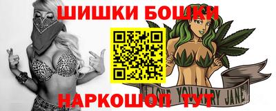 мескалин Коломна