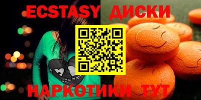 бутик Ковров
