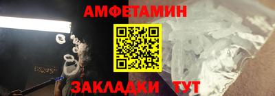кокаин VHQ Красноармейск