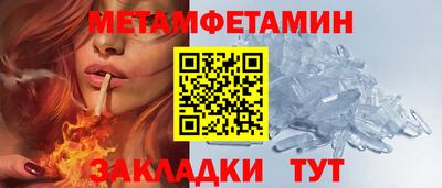 ПСИЛОЦИБИНОВЫЕ ГРИБЫ Когалым