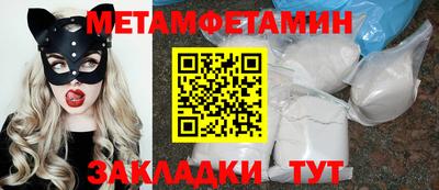 ПСИЛОЦИБИНОВЫЕ ГРИБЫ Когалым