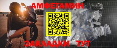 ПСИЛОЦИБИНОВЫЕ ГРИБЫ Когалым