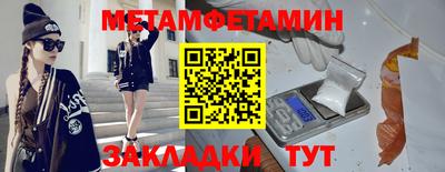 бутик Ковров