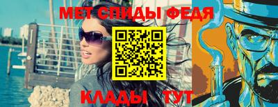 прущая мука Кохма