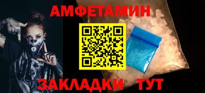 прущая мука Кохма