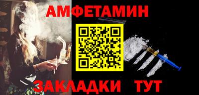 ПСИЛОЦИБИНОВЫЕ ГРИБЫ Когалым