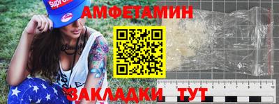 бутик Ковров