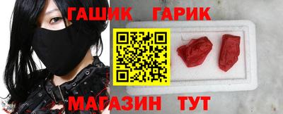 кокаин VHQ Красноармейск
