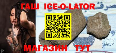 бутик Ковров