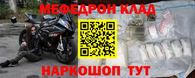бутик Ковров