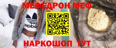 бутик Ковров