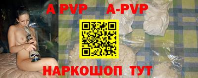 бутик Ковров